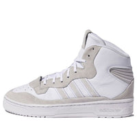adidas Rivalry Hf 'White Grey' FW4103