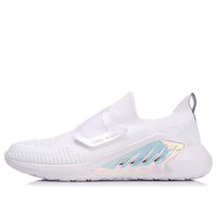 Li-Ning Starlit 'White' AGLN025-1