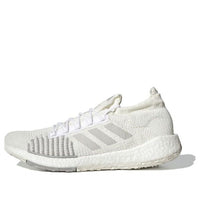 adidas PulseBoost HD 'Core White' FU7335