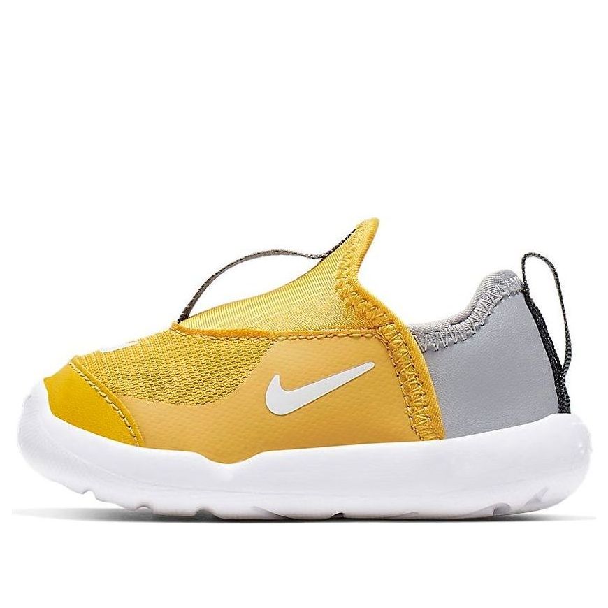 (TD) Nike Lil' Swoosh 'Yellow Ochre Wolf Grey' AQ3113-701
