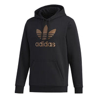 Men's adidas originals Gold Printing Logo Black GH7773