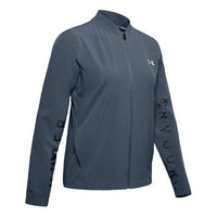 (WMNS) Under Armour Storm Sports Jacket Blue 1342808-044