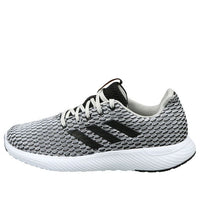 adidas neo Bound White/Black CL7538