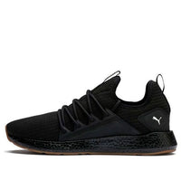 PUMA Nrgy Neko 'Black' 192358-01