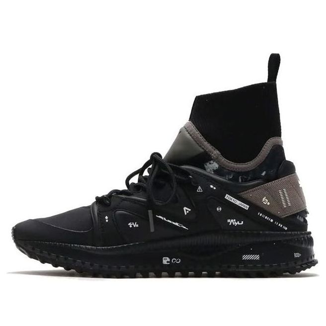 PUMA Tsugi Kori by GR Sneakers Black 365413-01