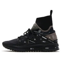 PUMA Tsugi Kori by GR Sneakers Black 365413-01