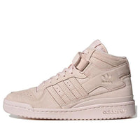 adidas originals FORUM Mid 'Pink' FZ6535