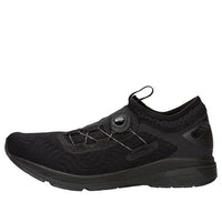 ASICS Dynamis 2 Black 1011A006-001