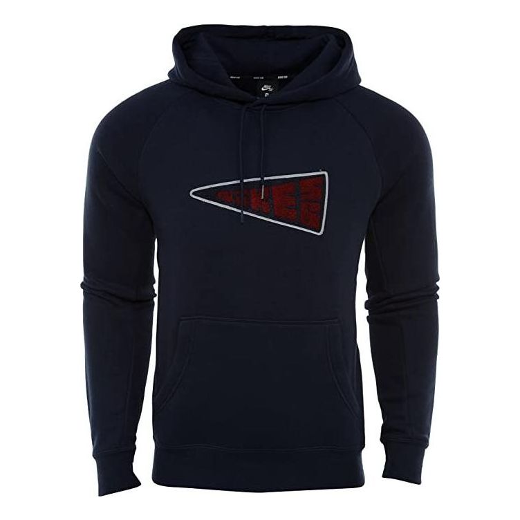 NIKE Sb Icon Banner Po Hoodie 'Navy' 860116-451