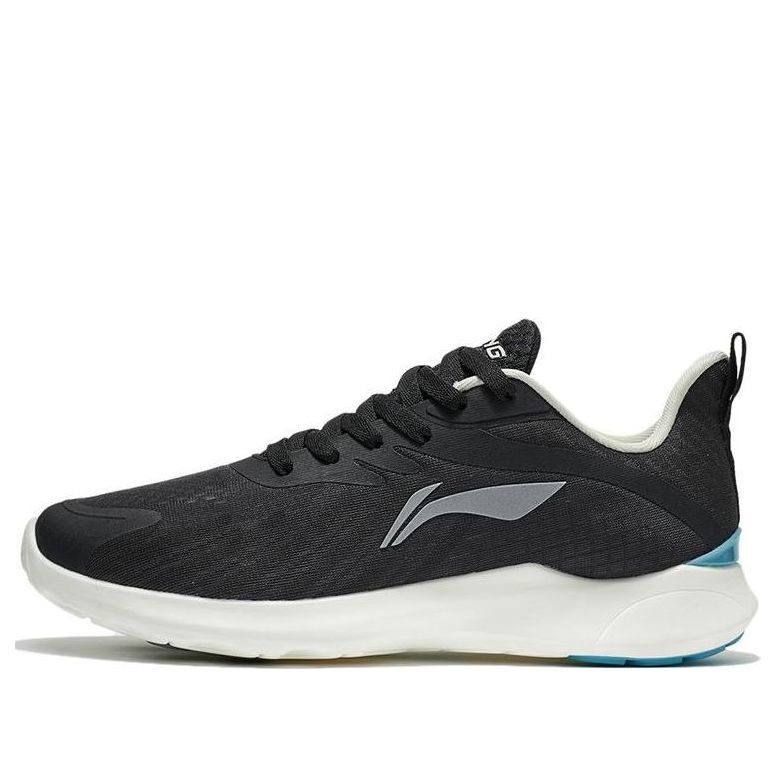 Li-Ning Qingyi 'Black White' ARSS019-6