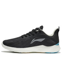 Li-Ning Qingyi 'Black White' ARSS019-6