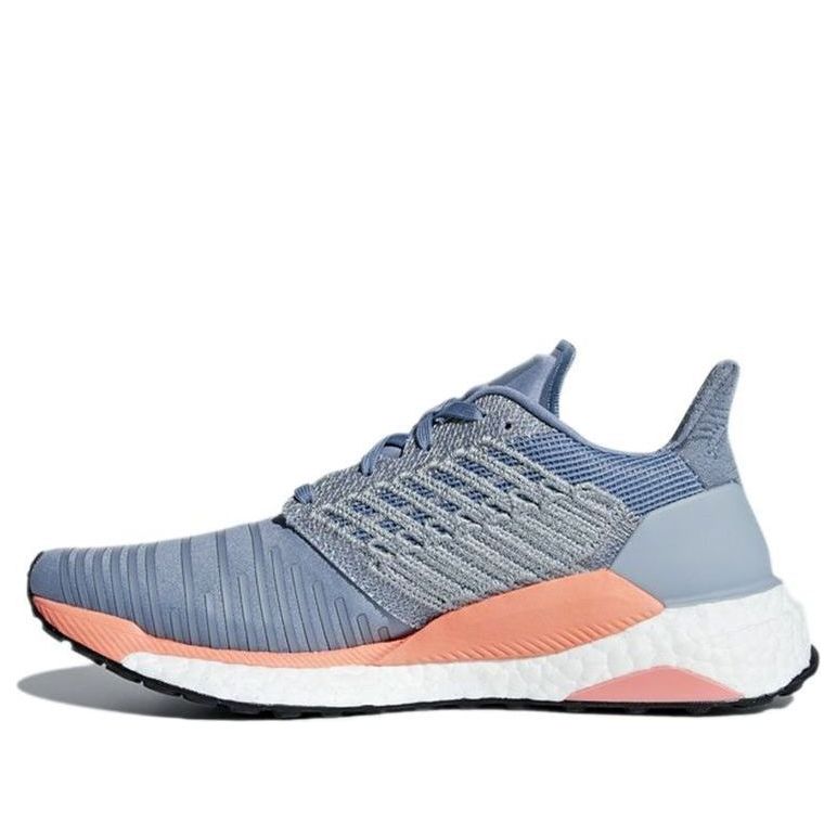 (WMNS) adidas Solar Boost 'Raw Grey Coral' BB6603