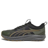PUMA Redeem Pro Trail 'Myrtle' 378770-03