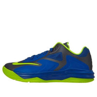 Nike Lebron St 3 'Hyper Cobalt' 642839-074