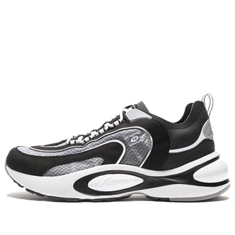 Li-Ning V8 'Black White Grey' ARHP093-1
