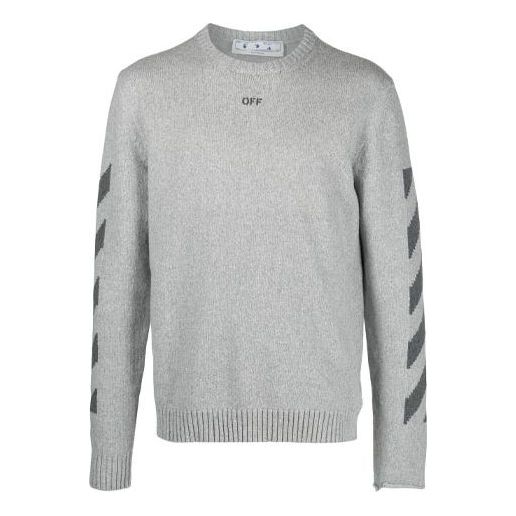 Off-White SS21 Arrows Stripe Knit Version Gray OMHE023S21KNI0010807