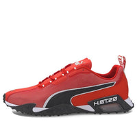PUMA H.ST.20 'High Risk Red' 193069-02