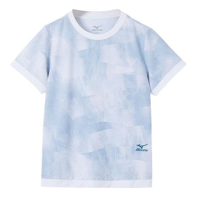 (GS) Mizuno Sportswear T-shirt 'Grey' T1242