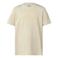 adidas originals Solid Color Logo Round Neck Short Sleeve Creamy White HK2786