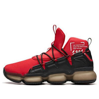 ANTA YuKong 2.0 'Red Black WHite' 91841193-3