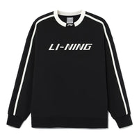 Li-Ning Striped Graphic Sweatshirt 'Black White' AWDT581-6