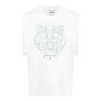 Men's KENZO SS21 Embroidered Round Neck Short Sleeve White FB55TS0654SL-01B