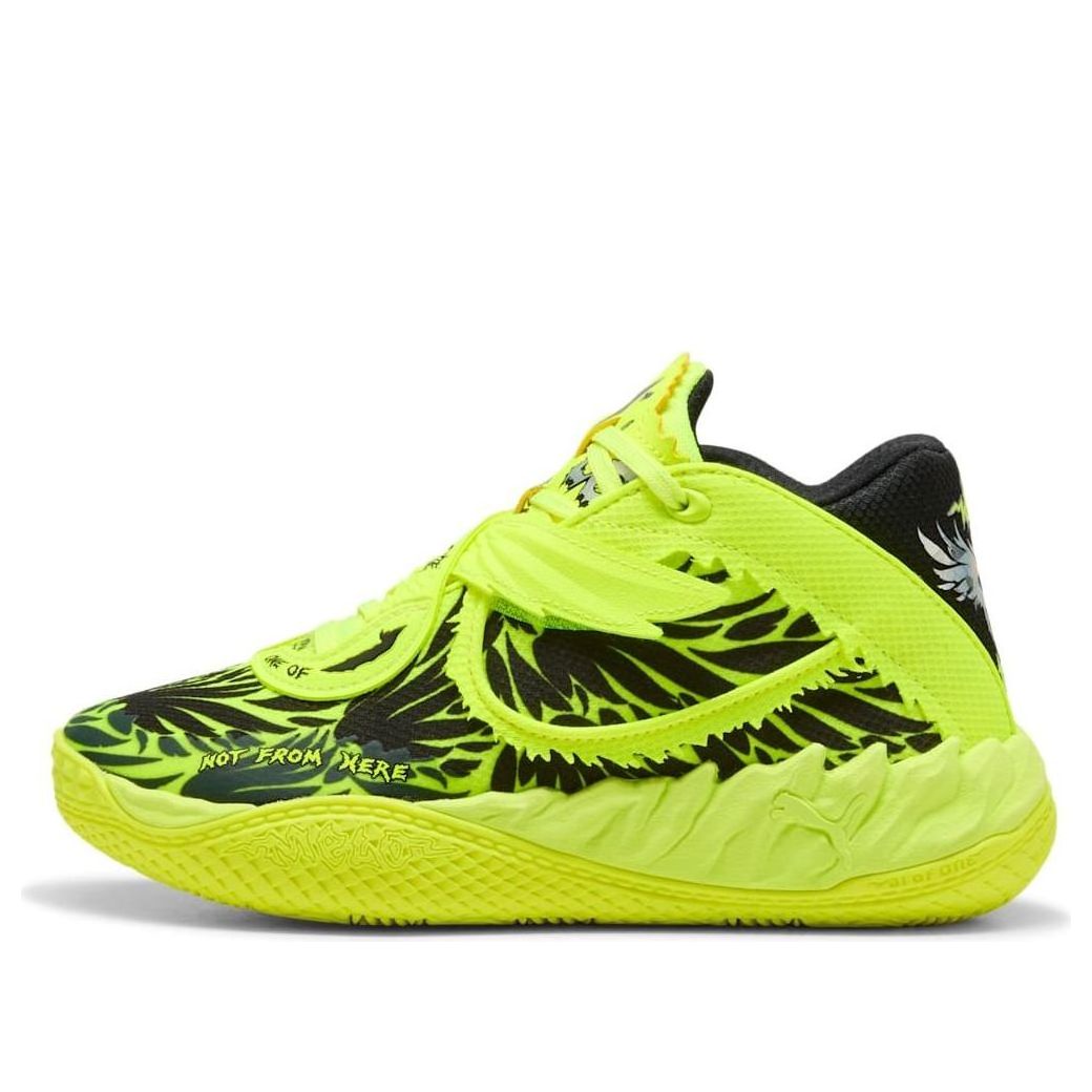 (GS) PUMA x Lamelo Ball MB.05 Voltage 'Yellow Alert' 312251-01