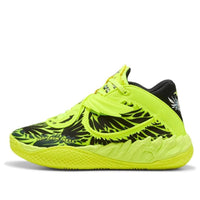 (GS) PUMA x Lamelo Ball MB.05 Voltage 'Yellow Alert' 312251-01
