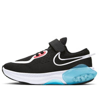 (PS) Nike Joyride Dual Run 'Black Glacier Ice' CN9601-003