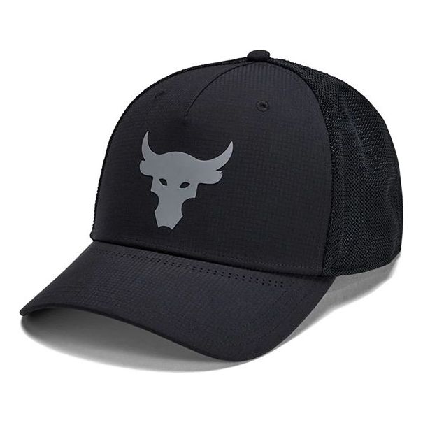 Under Armour Project Rock Trucker Hat 'Black Grey' 1351615-001