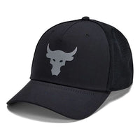 Under Armour Project Rock Trucker Hat 'Black Grey' 1351615-001
