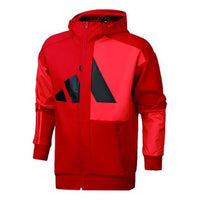 Men's adidas O2 HTT Jacket Red FM9418