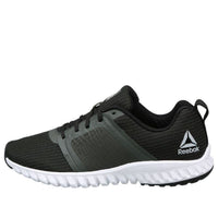 Reebok Athlium Lp 'Black Green' EF9461