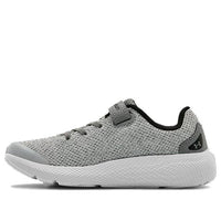 (PS) Under Armour Pursuit 2 Twist AC Grey/Black/White 3023407-100