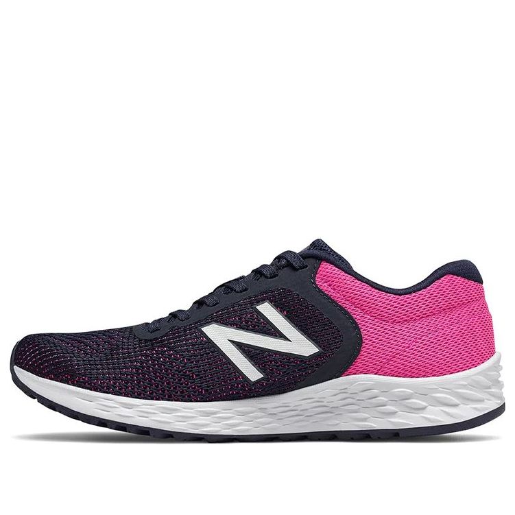 (WMNS) New Balance Fresh Foam Arishi 'Black Purple' WARISPI2