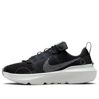 (GS) Nike Crater Impact 'Black Chrome' DB3551-002