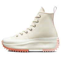Converse Run Star Hike 'Cream Brown' A02590C