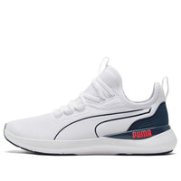 (WMNS) PUMA Pure XT 'White Spellbound' 195328-03