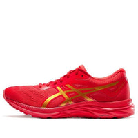 ASICS Gel-Excite 6 'White' 1011A616-600