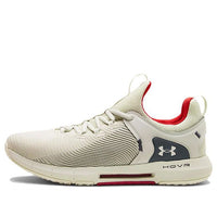 Under Armour HOVR Rise 2 'Summit White' 3023009-100
