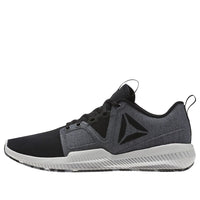 Reebok Hydrorush Tr 'Black Gray' CN1127