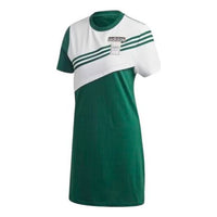(WMNS) adidas AdiBreak Dress 'Green White' GJ6560
