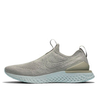 Nike Epic Phantom React FK Green BV0417-300