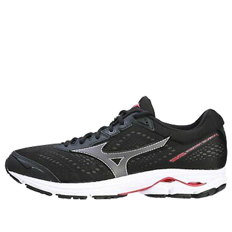 Mizuno Wave Rider 22 Super Wide 'Black' J1GC183212