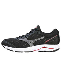 Mizuno Wave Rider 22 Super Wide 'Black' J1GC183212