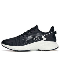 ANTA Lingpao 1 'Black Grey White' 112225585-8