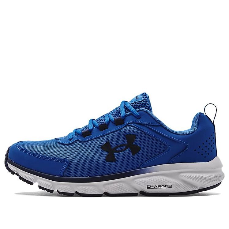 Under Armour Charged Assert 9 'Victory Blue' 3024590-403