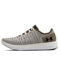 (WMNS) Under Armour Slingride 2 'Brown' 3020358-108