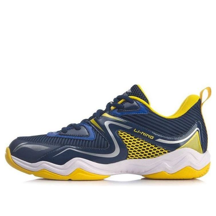 Li-Ning Sound AYTQ017-2