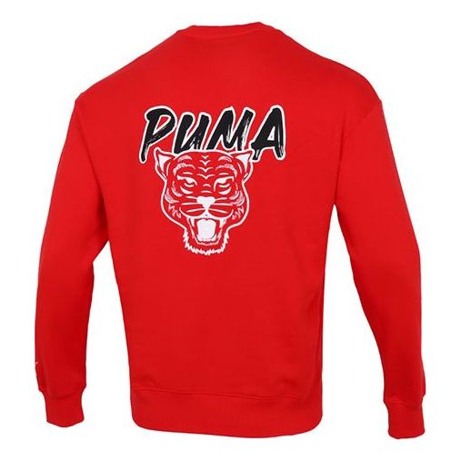 PUMA Funny Logo Sports Pullover Round Neck Red 536574-11